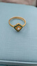 京工美作黃金戒指女足金999珍心藍韻鑲珍珠活口戒指媽媽生日禮物3.89g 曬單實(shí)拍圖