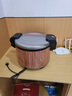 半球（PESKOE）插電三維加熱米飯保溫桶飯酒店餐廳用商用擺攤大容量裝飯桶不銹鋼保溫飯盒桶煲15L19L25L30L保溫桶 【調溫款】19L仿木紋色 曬單實(shí)拍圖