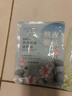 康雪蠶絲蛋白面膜補(bǔ)水滋潤(rùn)保濕護(hù)膚 面補(bǔ)水 面膜 黃睡蓮 曬單實(shí)拍圖