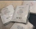 玉蘭油（OLAY）超抗小白瓶面膜20片裝美白補(bǔ)水提亮膚色七夕情人節(jié)禮物送女友 曬單實(shí)拍圖
