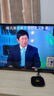 騰訊極光盒子5SE雙頻WiFi版4K電視盒子網(wǎng)絡(luò)電視機頂盒智能安卓高清播放器手機無線投屏帶網(wǎng)口 曬單實拍圖