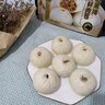 蒸當(dāng)鮮黑豬肉老面灌湯包子早餐半成品加熱即食正宗純手工嵊州鮮肉小籠包 【840g】黑豬鮮肉大包子12個(gè) 曬單實(shí)拍圖