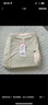 芬騰睡衣女100%純棉2025年夏季新品薄款可外穿高級感家居服 曬單實拍圖