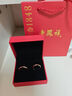 老鳳祥999足銀情侶戒指表白結(jié)婚活口對(duì)戒首飾七夕情人節(jié)禮物送女友老婆 【999足銀】月老紅線情侶對(duì)戒 曬單實(shí)拍圖