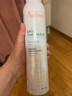 雅漾（Avene）專研舒緩保濕霜5ml 會(huì)員小樣 效期至26年9月 曬單實(shí)拍圖