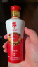 郎酒 精品老郎酒 小酒版 2012年 53度 80ml 醬香型白酒 80ml*1瓶 曬單實(shí)拍圖