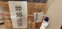 歐萊雅精油潤養(yǎng)旅行洗護(hù)套裝（洗發(fā)露100ml*2+潤發(fā)乳100ml）   曬單實(shí)拍圖