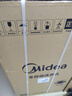 美的（Midea）波輪洗衣機全自動家用 MB55V36E 5.5公斤 宿舍租房 迷你洗衣機小型 隨心洗 以舊換新 家電國家補貼 曬單實拍圖