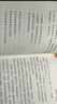 萬物復(fù)書25暑二升三年級組合 格林童話精編美繪版 安徒生童話美繪精編版安徒生著 稻草人精編彩圖版葉圣陶著 寶葫蘆的秘密名家經(jīng)典美繪版張?zhí)煲碇?班班共讀老師推薦童書 三年級正版贈導(dǎo)讀單 三年級4本組合+ 曬單實(shí)拍圖