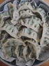 七鮮【可蒸制】七鮮 韭菜雞蛋水餃504g(24只) 曬單實(shí)拍圖