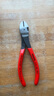 凱尼派克（KNIPEX）74 01 160 省力型斜口鉗德國進(jìn)口74系列剪線偏口鉗斜嘴鉗電工 曬單實(shí)拍圖