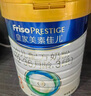 美素佳兒（Friso）皇家幼兒配方奶粉 3段（1-3歲幼兒適用）乳鐵蛋白 (新國標) 皇家3段 800g 6罐 【新國標】 曬單實拍圖