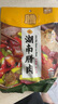 唐人神 湖南臘肉200g湖南特產(chǎn)地方風(fēng)味咸肉煙熏臘肉豬腿肉制作臘味 曬單實(shí)拍圖