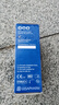 德國海露HYLO GEL 0.2%海露玻璃酸鈉滴眼液近視手術(shù)人工淚液不含防腐劑眼藥水 適用于中重度干眼雙支裝10mlx2 曬單實(shí)拍圖