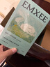 嫚熙（EMXEE）5A抗菌孕婦產(chǎn)婦一次性內(nèi)褲旅游出差月子便攜滅菌免洗純棉內(nèi)褲 5盒共20條 XXXL 曬單實拍圖