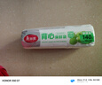 美麗雅 一次性保鮮袋食品級 背心式140只中號38*30cm冷藏分裝袋加厚 曬單實拍圖