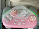 蓋世小雞（GAMESIR）超新星無(wú)線游戲手柄帶底座 適用switch2手機(jī)PC安卓Steam電腦NS2pro電視體感藍(lán)牙有線粉色雙人成行 曬單實(shí)拍圖