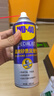 WD-40矽質(zhì)潤滑劑wd40汽車(chē)窗潤滑劑橡膠套膠條養保護發(fā)動(dòng)機皮帶異響消除 矽質(zhì)潤滑劑360ml【贈噴管】 曬單實(shí)拍圖
