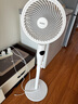 海爾（Haier）空氣循環(huán)扇家用電風(fēng)扇全自動搖頭大風(fēng)量臺式落地扇大暴風(fēng)臥室桌面立式省電加高智能語音遙控電扇 【智能語音】全自動搖頭循環(huán)扇HFX-Y2352AP 曬單實拍圖