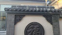 三和 水性自噴漆 金屬防銹漆 自動(dòng)噴漆 改色漆 環(huán)保漆 水性304深灰色 曬單實(shí)拍圖