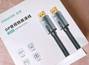 山澤DP線1.4版1.5米8K高清4K/2K240Hz電腦接顯示器游戲電競(jìng)連接線顯卡視頻DisplayPort兼容DP1.2 SDP15 曬單實(shí)拍圖