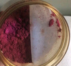虎鳳蝶醛空除甲醛去異味新房除苯甲苯除TVOC10罐送2罐（適用120平米） 曬單實(shí)拍圖