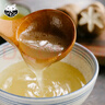 日食記COOKBUFF清燉牛肉湯120g濃縮高湯湯料包牛肉湯底料麻辣燙湯底家用 曬單實(shí)拍圖