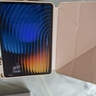 殼俠衛(wèi)適用小米平板7保護殼11.2英寸小米Pad7pro保護套2024款新款磁吸搭扣硬殼亞克力防彎保護皮套防摔 布偶貓+旋轉(zhuǎn)拆分+升降調(diào)節(jié)+鋼化膜觸屏筆 小米平板7/7pro【11.2英寸】 曬單實拍圖