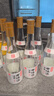 京東京造清香老味道 53度 清香型白酒 特級酒體 475ml*6瓶 杏花村產(chǎn)區(qū)黃蓋 曬單實拍圖