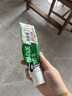 好來(原黑人)超白小蘇打薄荷茶倍健牙膏清新口氣 美白護齦4支715g 曬單實拍圖
