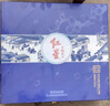紅星二鍋頭 藍(lán)花15 清香型白酒 52度 500ml*2瓶 禮盒裝 純糧口糧酒 曬單實(shí)拍圖