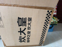 炊大皇 炒鍋鐵鍋 無涂層鑄鐵鍋雙耳炒菜鍋40cm 電磁爐通用傳世 C40D2 曬單實拍圖