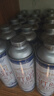 斯坦根（stangen）精釀啤酒 小麥白啤酒 500ml*24罐整箱裝 進口啤酒花釀造 蘇超暢飲 曬單實拍圖