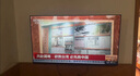 飛利浦（PHILIPS）50英寸4K超高清智慧全面屏 高頻調(diào)光護(hù)眼 遠(yuǎn)場AI語音智能液晶平板電視機(jī)50PUF7590/T3 國家補(bǔ)貼15% 曬單實(shí)拍圖