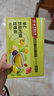 怡福壽北京同仁堂 早c晚a茶包白美組合茶刺梨檸檬茶黑枸杞桑葚玫瑰花茶變白喝的顏養(yǎng)美容茶氣血養(yǎng)生茶 曬單實(shí)拍圖
