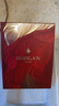 嬌蘭（Guerlain）帝皇蜂姿復(fù)原蜜精華50ml緊致修護(hù)抗皺護(hù)膚禮盒生日七夕情人節(jié)禮物 曬單實(shí)拍圖
