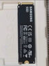 三星（SAMSUNG）1TB SSD固態(tài)硬盤 M.2接口(NVMe協(xié)議PCIe4.0*4/5.0*2)讀速7150MB/S 990 EVO Plus 曬單實(shí)拍圖