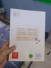 愛國主義教育叢書   可單本購買 小小強軍夢 曬單實拍圖