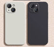 龐嶼 適用蘋果15手機(jī)殼iPhone15新款5G液態(tài)硅膠保護(hù)套Apple鏡頭全包超薄軟殼耐磨防摔簡約純色外殼男女 【石墨黑】單殼 曬單實(shí)拍圖