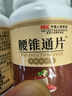 飛科（FLYCO）男士智能剃須刀旋轉(zhuǎn)式電動刮胡刀剃胡須刀便攜款全身水洗三刀頭生日節(jié)日禮物送男友送父親FS923 曬單實拍圖