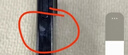 Apple/蘋(píng)果 iPhone 16 Pro Max（A3297）256GB 黑色鈦金屬 支持移動(dòng)聯(lián)通電信5G 雙卡雙待手機(jī) 曬單實(shí)拍圖