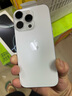 摯衛(wèi)士【透明磁吸】 適用蘋(píng)果16pro手機(jī)殼iphone16pro保護(hù)套超薄超輕防摔防汗時(shí)尚簡(jiǎn)約軟殼 透明 曬單實(shí)拍圖