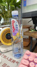 百歲山飲用天然礦泉水570ml*24瓶 會(huì)議辦公家庭健康飲用水 整箱裝 2箱裝 曬單實(shí)拍圖