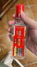 瀘州老窖特曲小酒52度濃香型白酒小酒版 100mL 2瓶 曬單實拍圖
