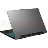 華碩（ASUS）天選4 銳龍版 國家補貼20% 15.6英寸高性能電競游戲本筆記本手提便攜商用辦公學(xué)生本電腦RX40顯卡 日蝕灰/R7-7435H/RTX4050 16G+512G 曬單實(shí)拍圖