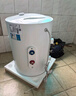 美的出品華凌儲(chǔ)水式60升家用電熱水器大功率速熱一級(jí)能效升級(jí)款加長(zhǎng)防電墻國(guó)家補(bǔ)貼F6020-KY1Pro(HE) 曬單實(shí)拍圖