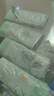 SUPILERS垃圾袋免撕抽繩式山茶花香加大加厚客廳廚房廁所通用學(xué)生宿舍 山茶花免撕抽繩垃圾袋5卷裝 曬單實(shí)拍圖