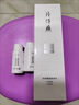 片仔癀 PZH爽膚水提亮膚色補(bǔ)水保濕柔細(xì)膚質(zhì)珍珠臻白系列臻顏柔潤水120ml 曬單實(shí)拍圖
