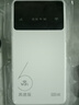 帝旭隨身wifi充電寶二合一移動(dòng)隨身wifi無(wú)線(xiàn)網(wǎng)帶無(wú)限流量2025款全國通用網(wǎng)絡(luò )通用流量隨身攜帶無(wú)線(xiàn)網(wǎng)卡 【高配版】充電寶上網(wǎng)二合一【10000毫安】 曬單實(shí)拍圖