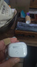 圖拉斯正版【冰透抗黃】適用airpods四代保護(hù)套airpods4保護(hù)殼apple蘋果藍(lán)牙耳機(jī)防摔散熱硅膠透明軟殼 AirPods Pro 2 【裸機(jī)美感 超薄透亮】無(wú)線充電 曬單實(shí)拍圖